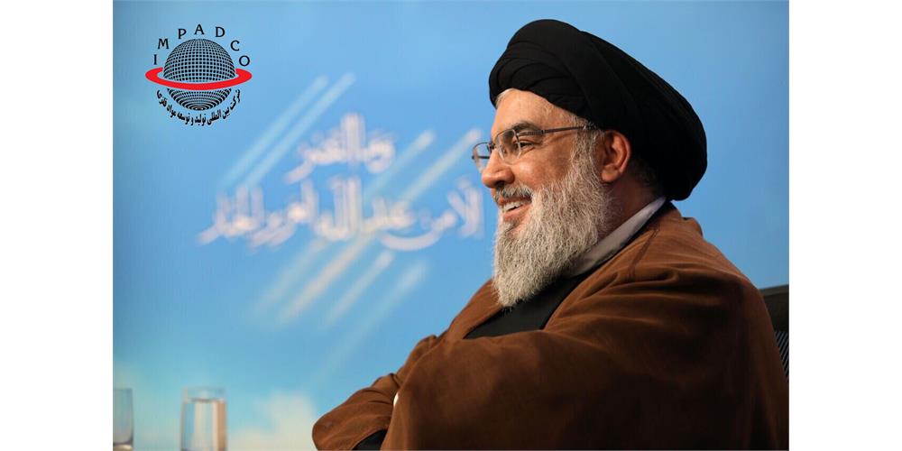 پیام تسلیت شرکت ایمپادکو در پی شهادت سید حسن نصرالله، دبیرکل حزب‌الله لبنان